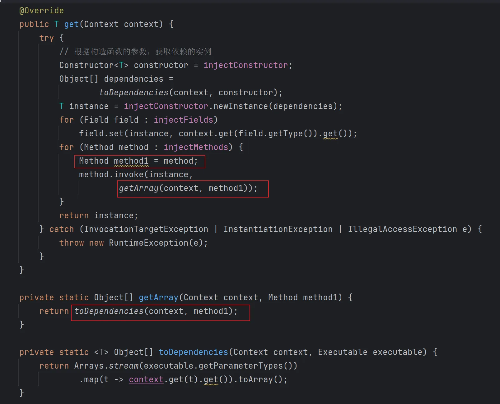 image-20240814202727618