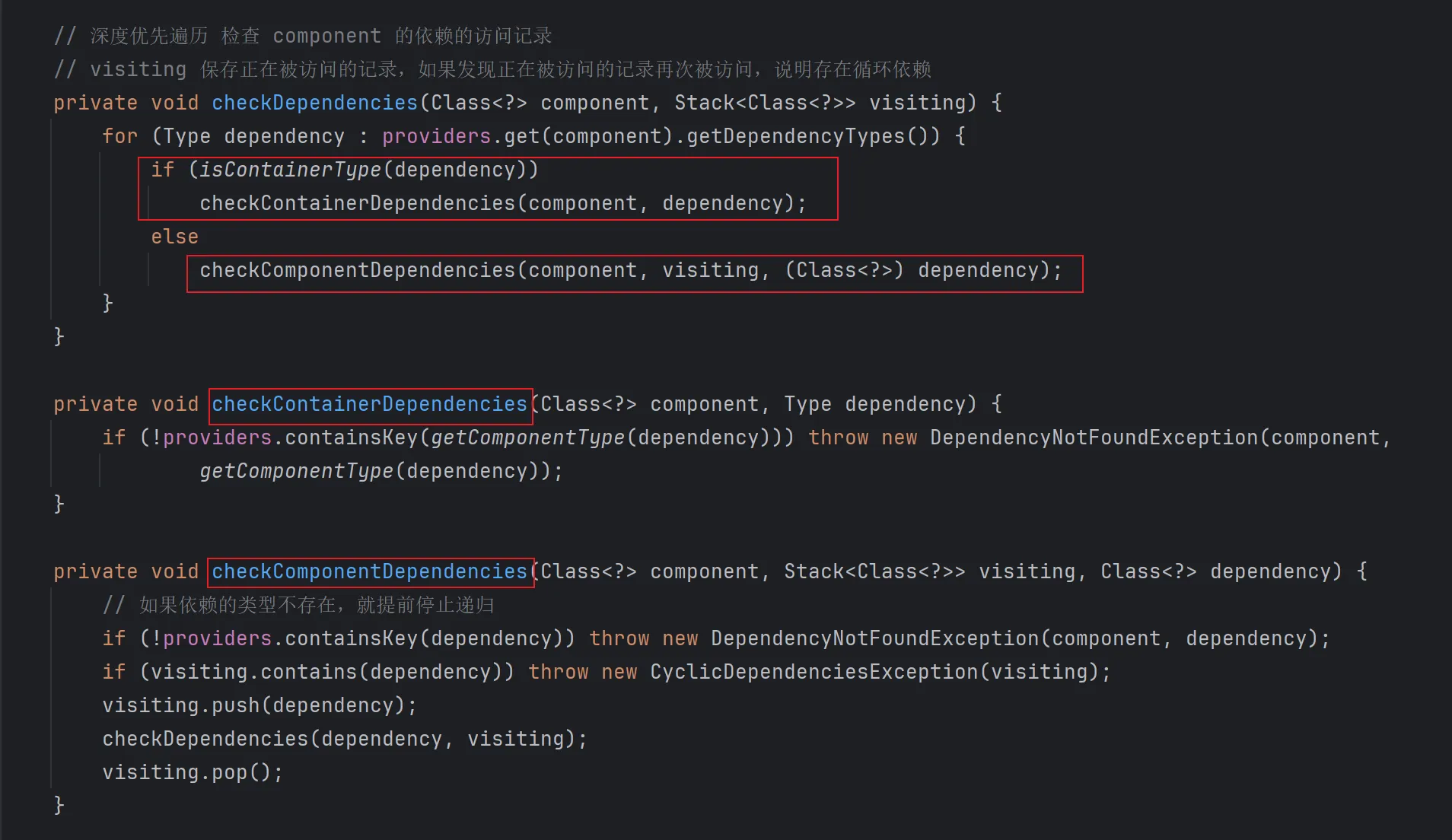 image-20240816161944872