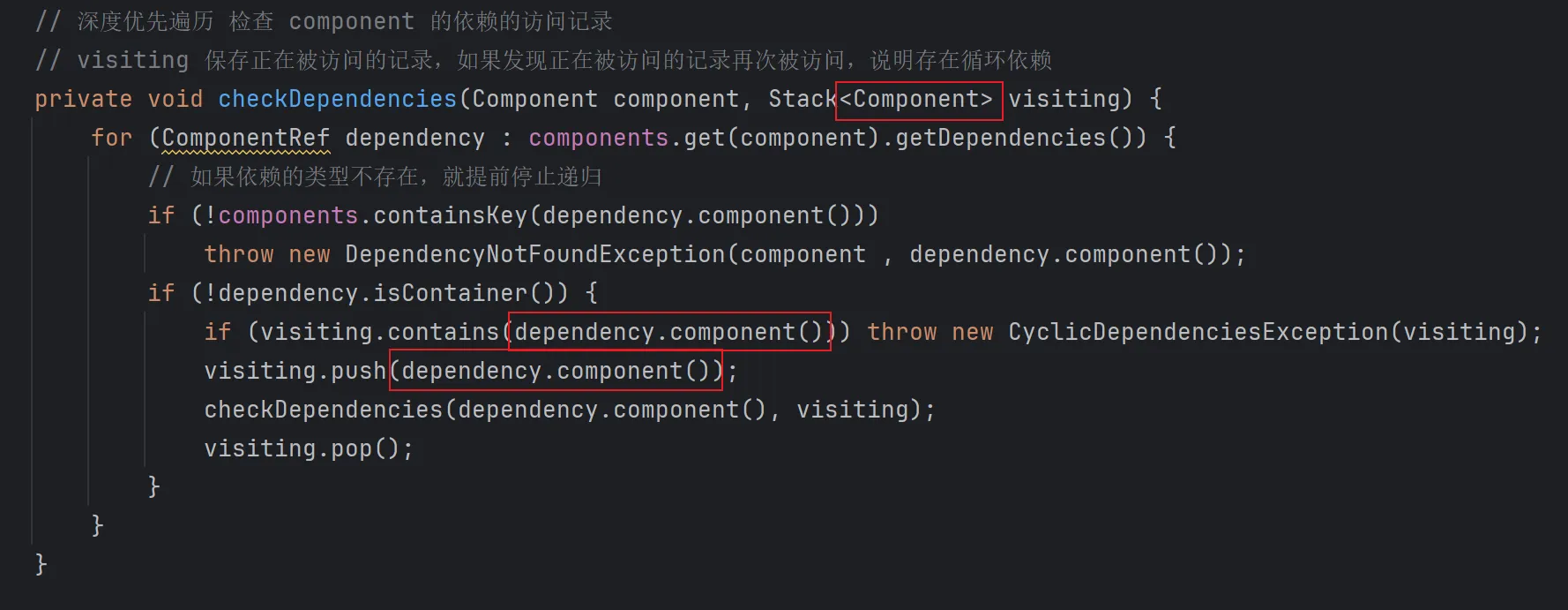 image-20240819200809441